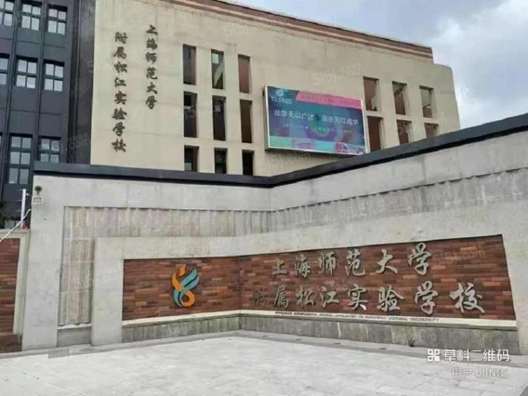 招商时代潮派配套图