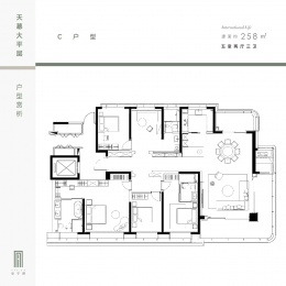 5室2厅3卫户型图