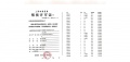 永泰三里城预售许可证相册大图