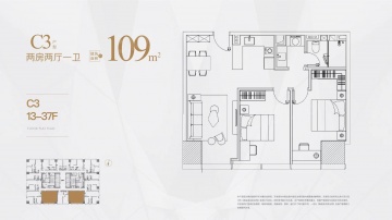 建屋紫云庭2室2厅1卫