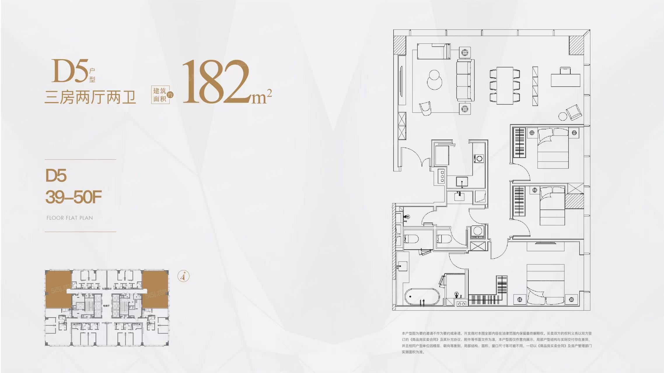 建屋紫云庭3室2厅2卫