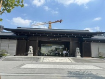 建发杭地发展云城之上沙盘图相册