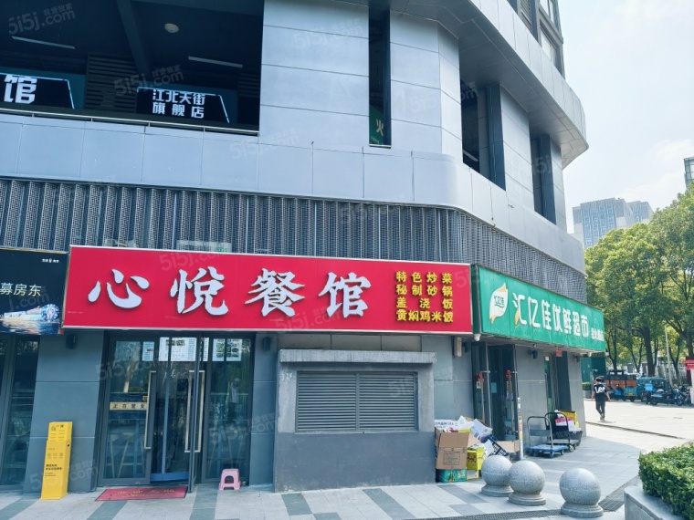 龙湖北宸星座实景图