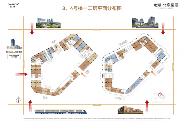 1室户型详情