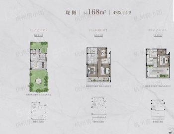 中天樾青岚4室2厅4卫