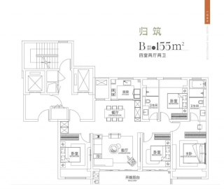 中海姑苏第4室2厅2卫