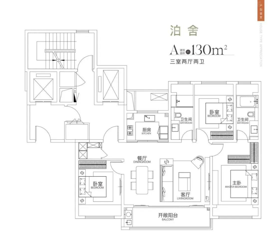 中海姑苏第3室2厅2卫1厨129.34㎡2相册