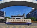 中海姑苏第配套图相册大图