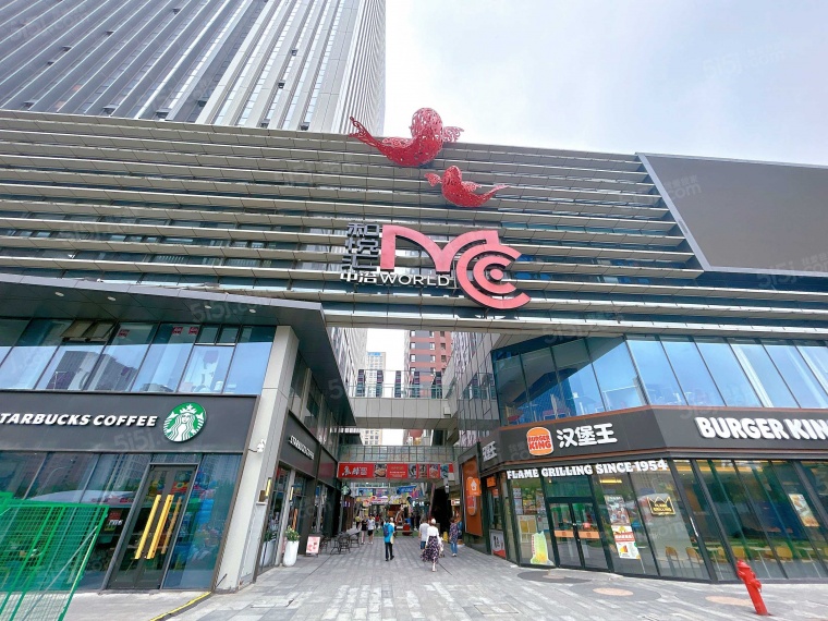 中海凌云源境配套图