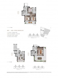 建发檀府4室2厅4卫