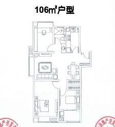 星叶瑜憬尚府人才房3室2厅1卫