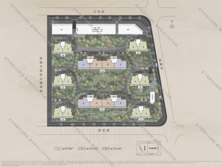 中海長安玖章效果图