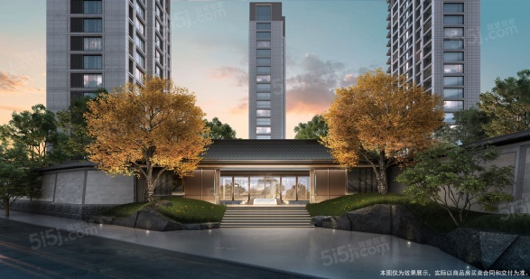 北京宸园第7张图