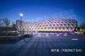 金融街融悦沁庭配套图相册大图