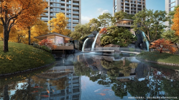 北京宸园第2张图