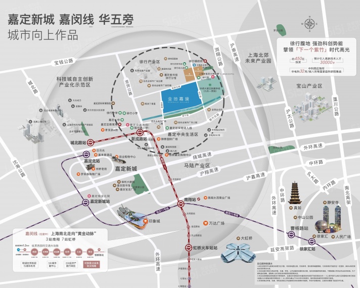 金地嘉境区位图
