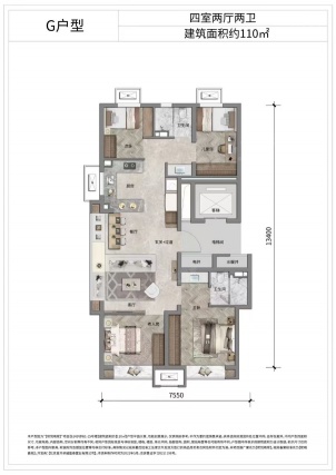 4室2厅2卫户型详情
