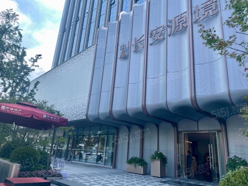 中海长安源境第44张图