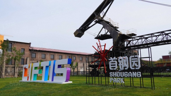 中海长安源境第48张图