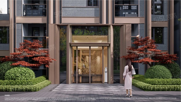 中海长安源境第4张图