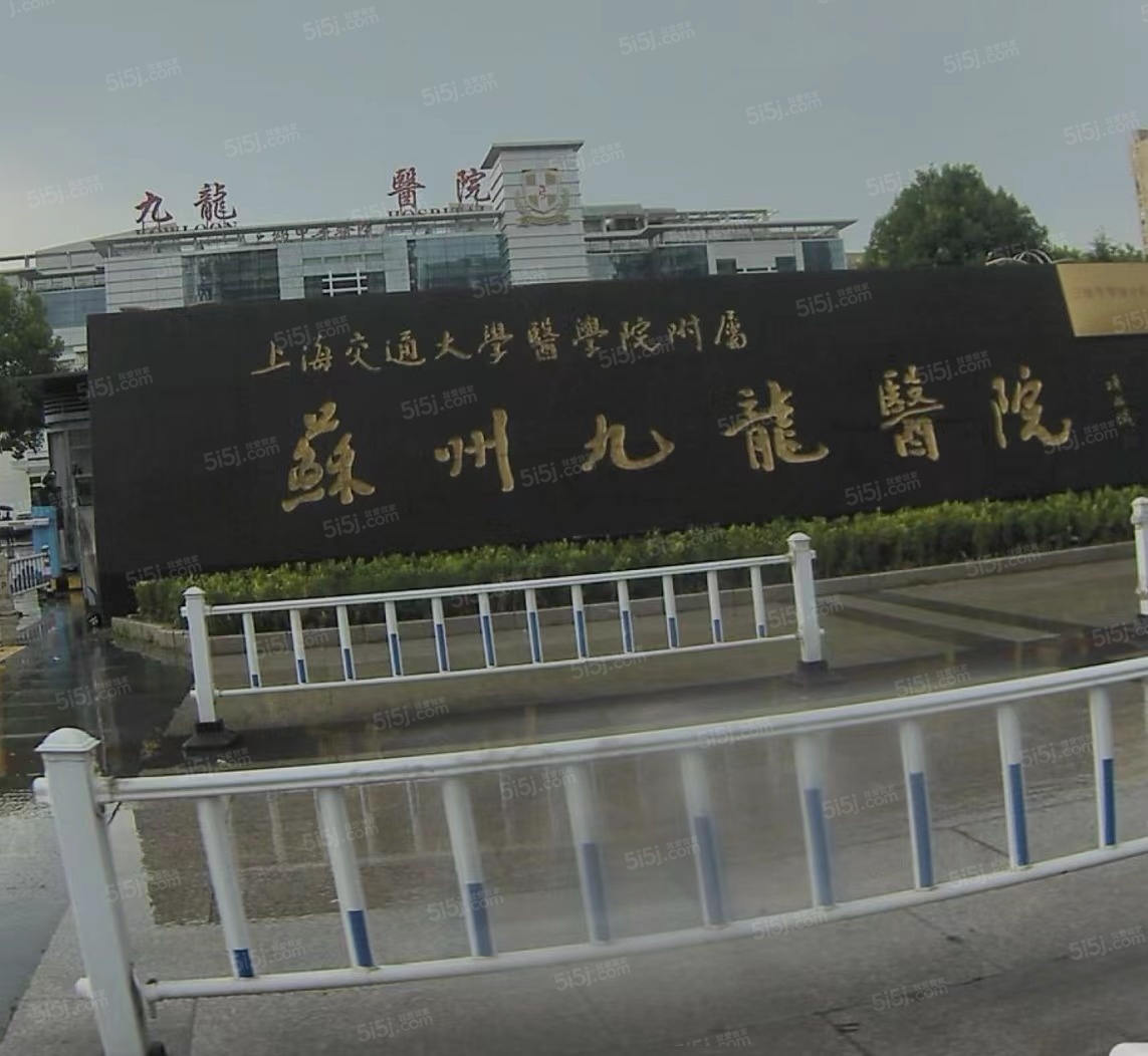 紫金翡丽甲第配套图