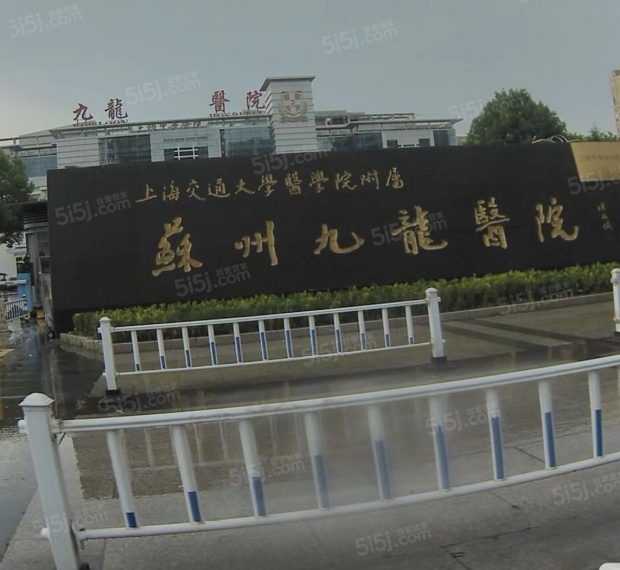 紫金翡丽甲第配套图