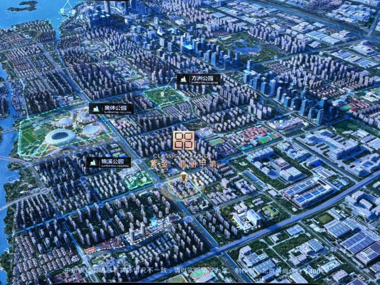 紫金翡丽甲第区位图