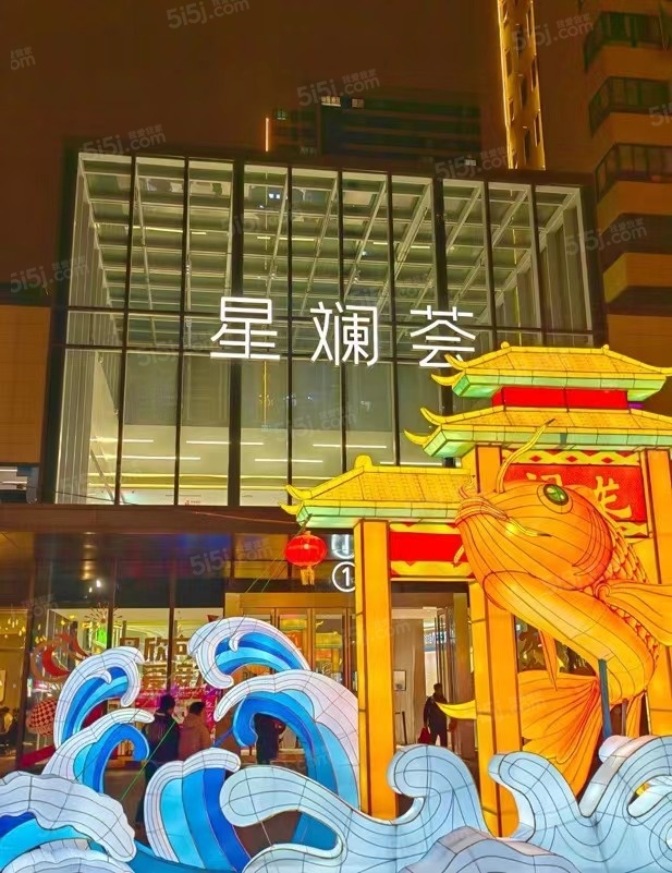 紫金翡丽甲第配套图