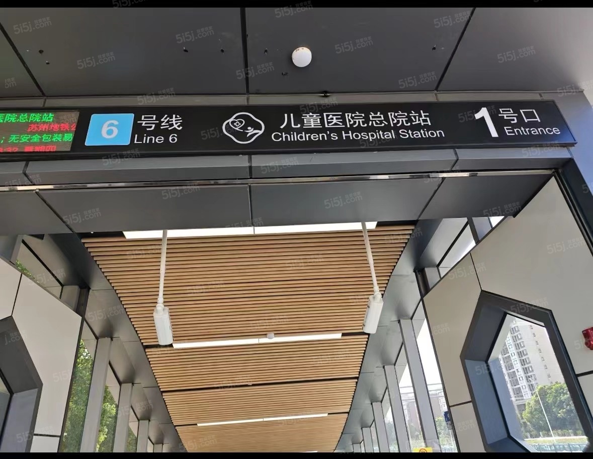 紫金翡丽甲第配套图