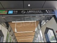 紫金翡丽甲第配套图相册大图