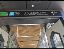紫金翡丽甲第沙盘图相册