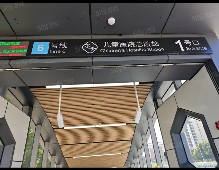 紫金翡丽甲第配套图