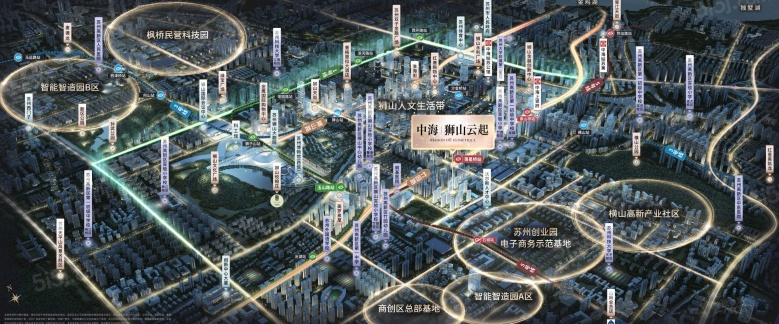 中海狮山云起区位图