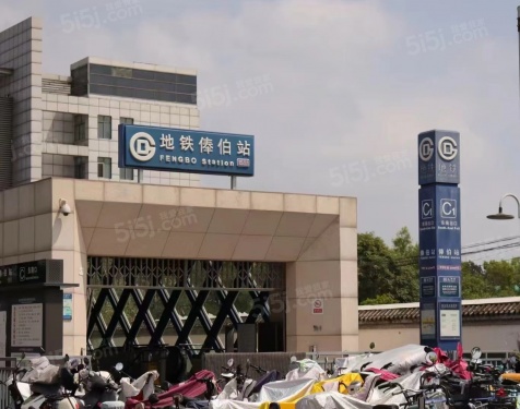 住总青年ONE第7张图