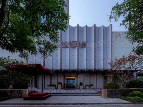 中海长安源境第43张图