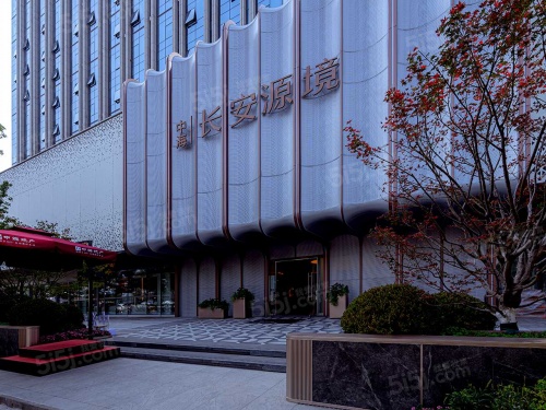 中海长安源境第42张图