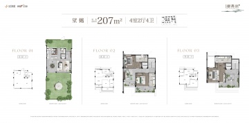 中天樾青岚4室2厅4卫