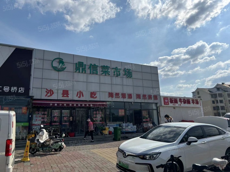 华勘.鈺府配套图