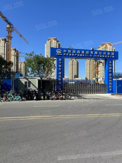 华勘.鈺府实景图