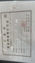 中国铁建滨海云帆预售许可证相册大图
