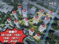 狮山金茂府沙盘图相册大图