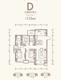 华勘.鈺府3室2厅2卫