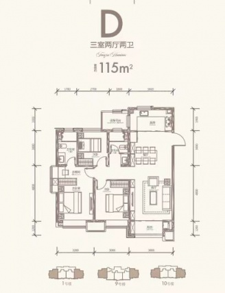 3室2厅2卫户型详情