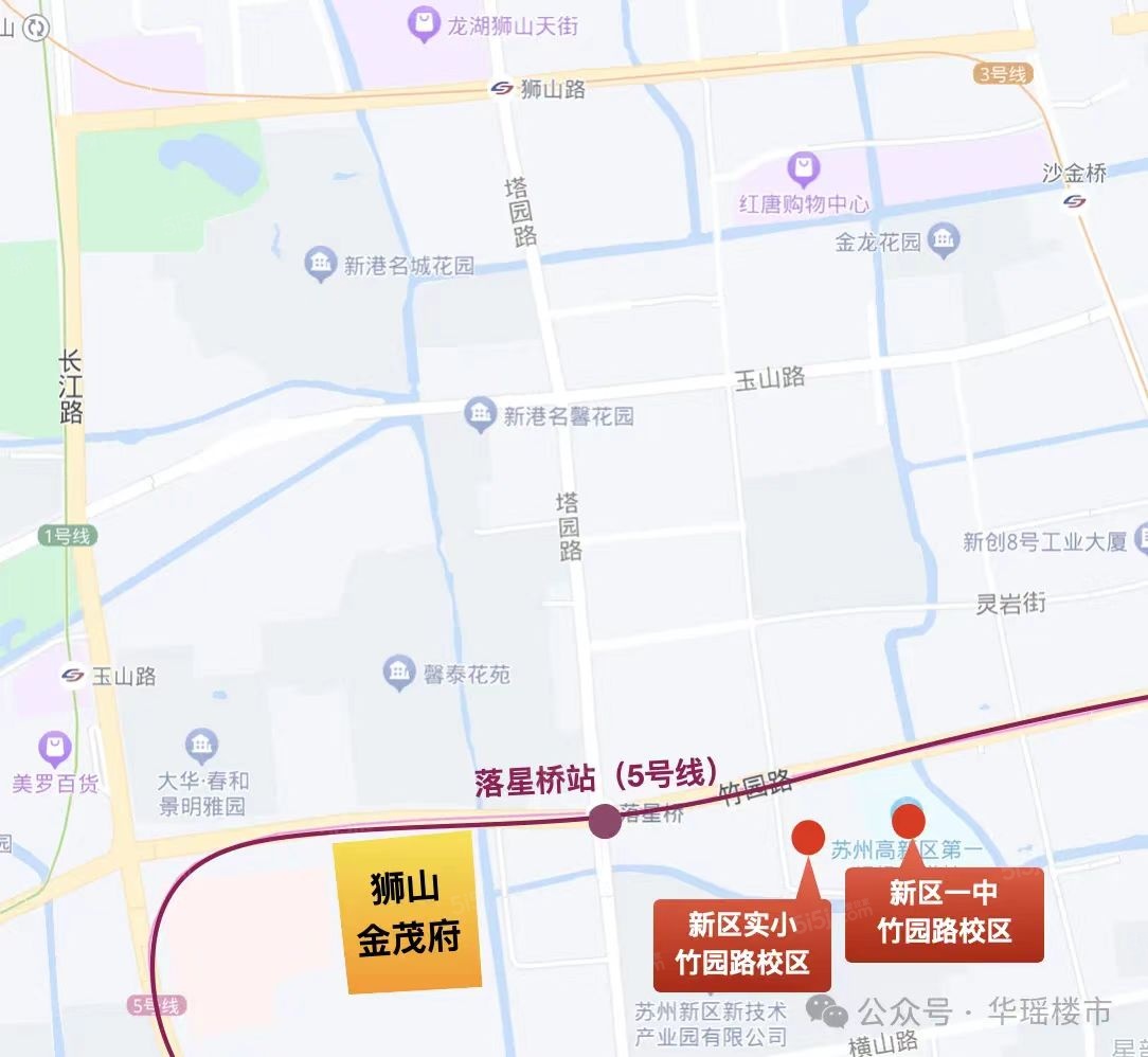 狮山金茂府配套图