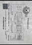 建发云涌之江预售许可证相册大图