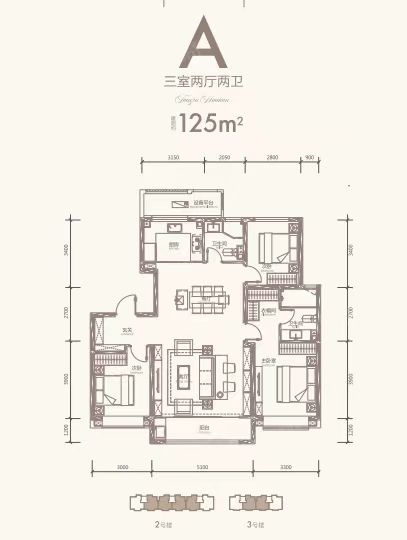 华勘.鈺府3室2厅2卫