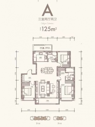 3室2厅2卫户型详情