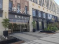璞境云庭配套图相册大图