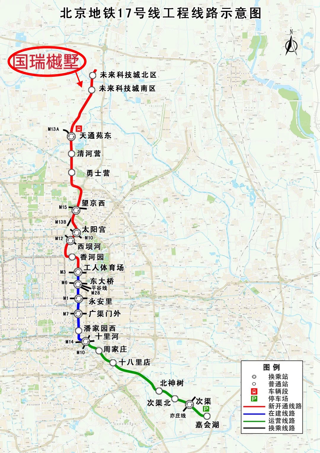 国瑞樾墅配套图