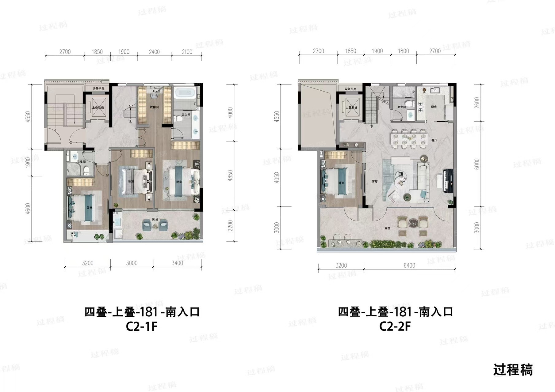 杰立颂香望庐样板间